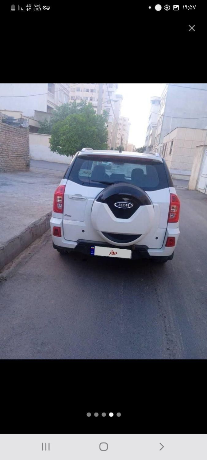 ام وی ام X33 S اتوماتیک اسپرت فیس جدید - 2021