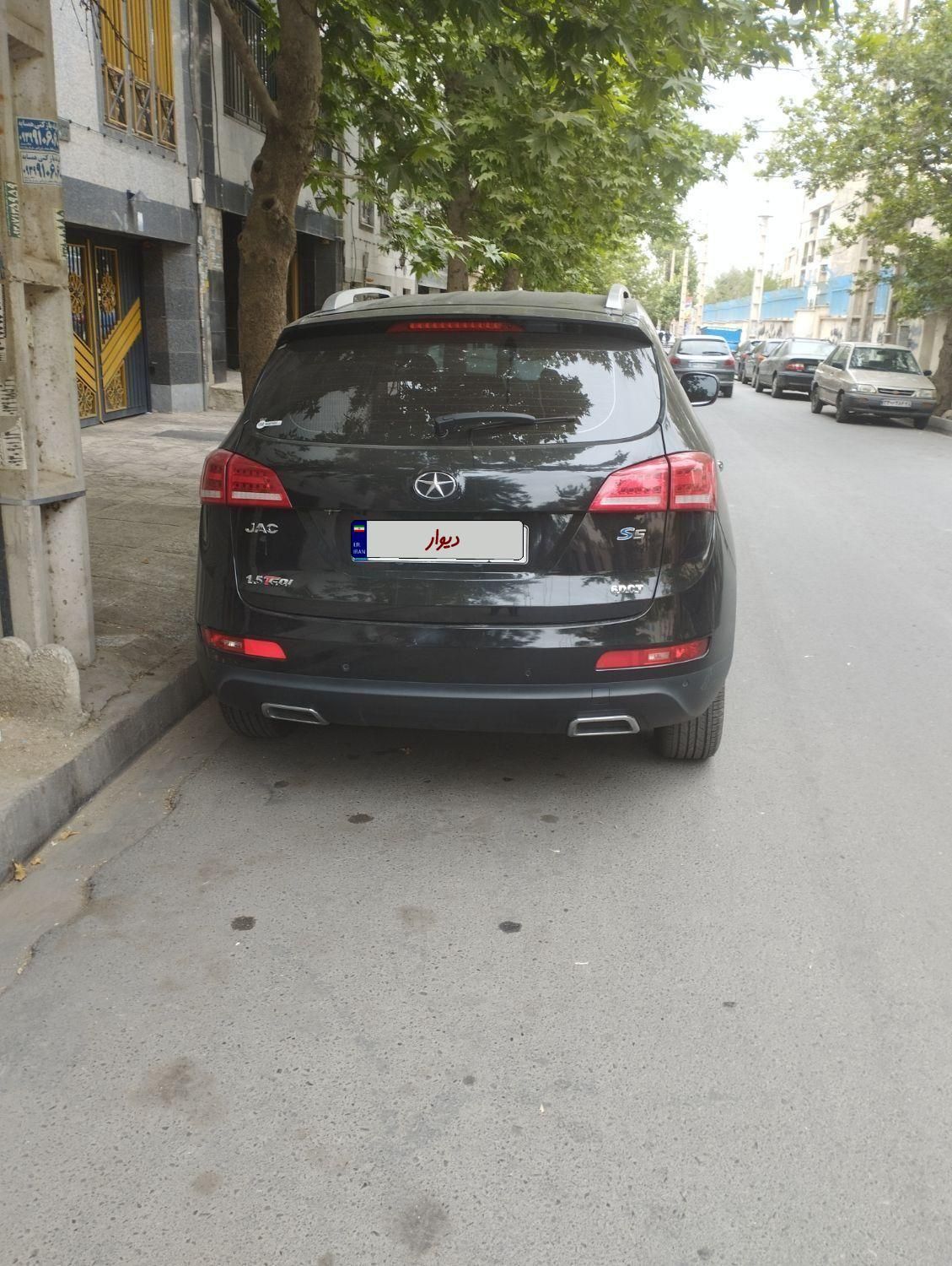 جک S5 اتوماتیک - فیس جدید - 2023