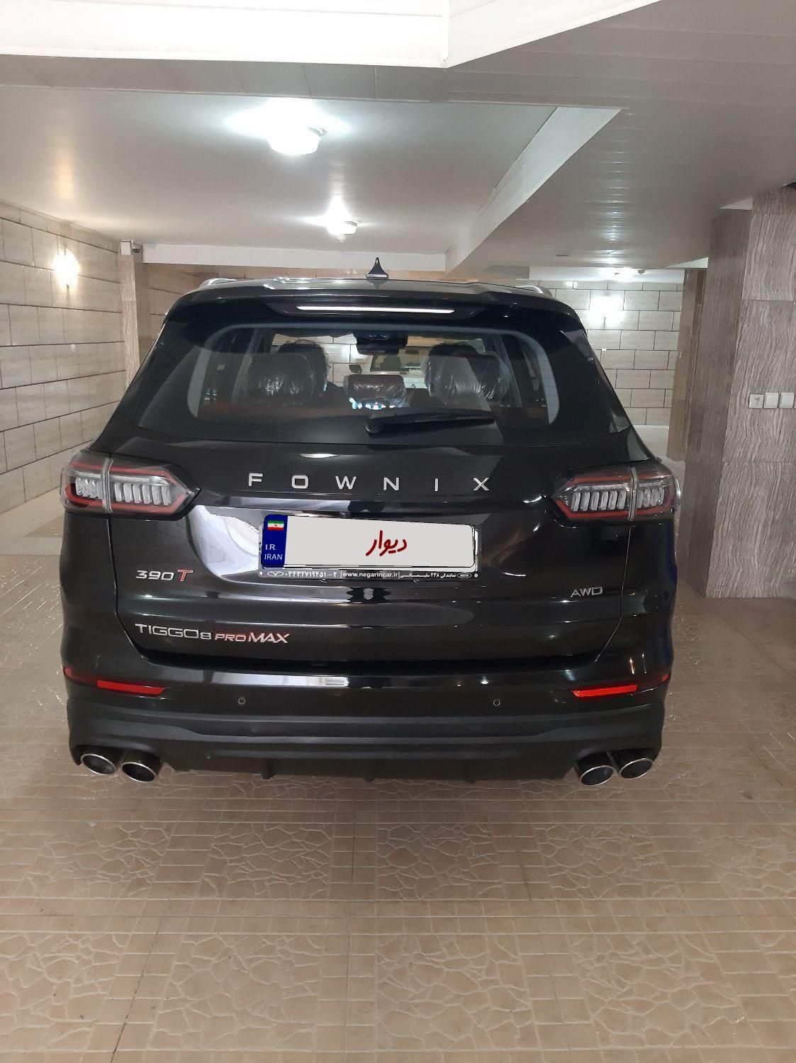 فونیکس تیگو 8 پرومکس IE - 2023