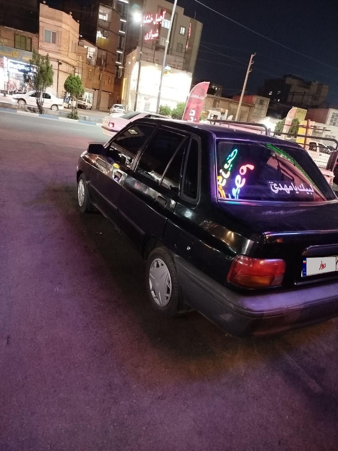 خودرو پراید، صبا آگهی ann_18470370
