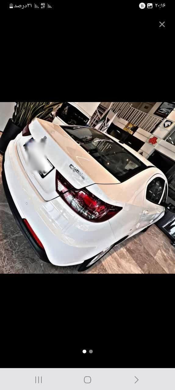 خودرو شاهین، GL آگهی ann_18470482
