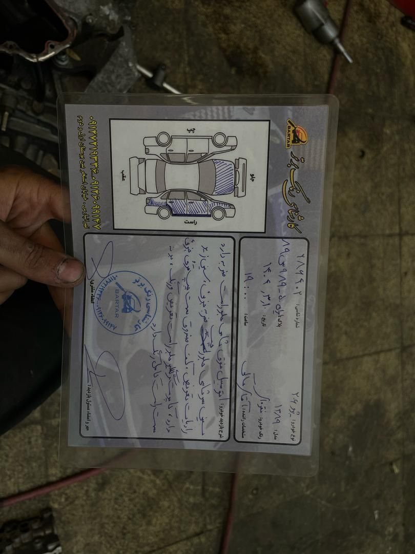 پژو ۲۰۶ صندوق دار v1 - 1389