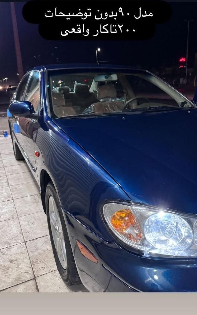 خودرو نیسان، ماکسیما آگهی ann_18470672