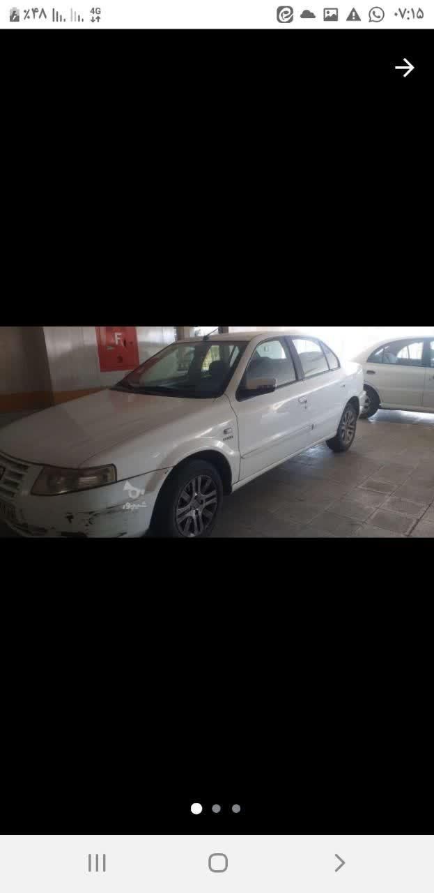 سمند سورن ELX EF7 - 1393