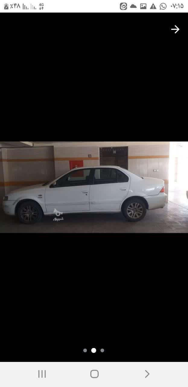 سمند سورن ELX EF7 - 1393