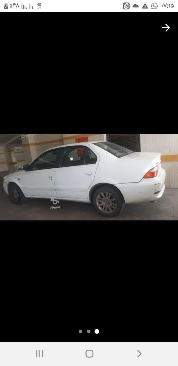 سمند سورن ELX EF7 - 1393