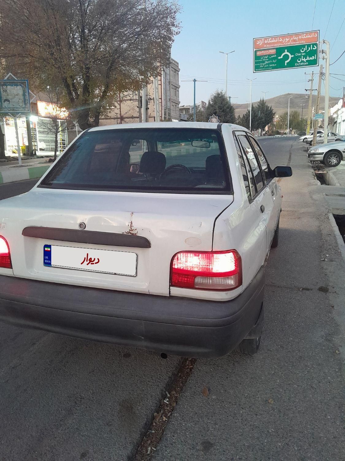 پراید صبا بنزینی - 1379