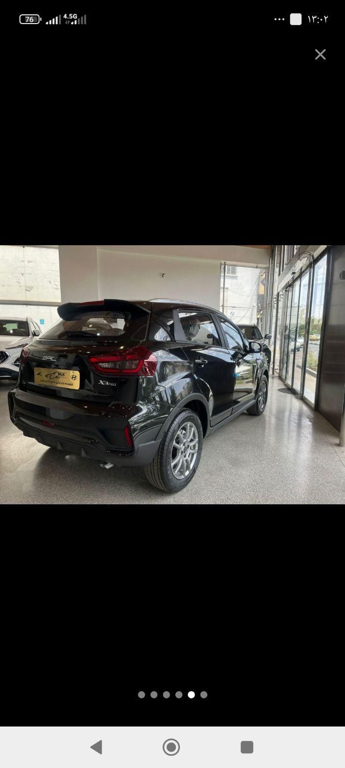 جک S3 اتوماتیک - 2024