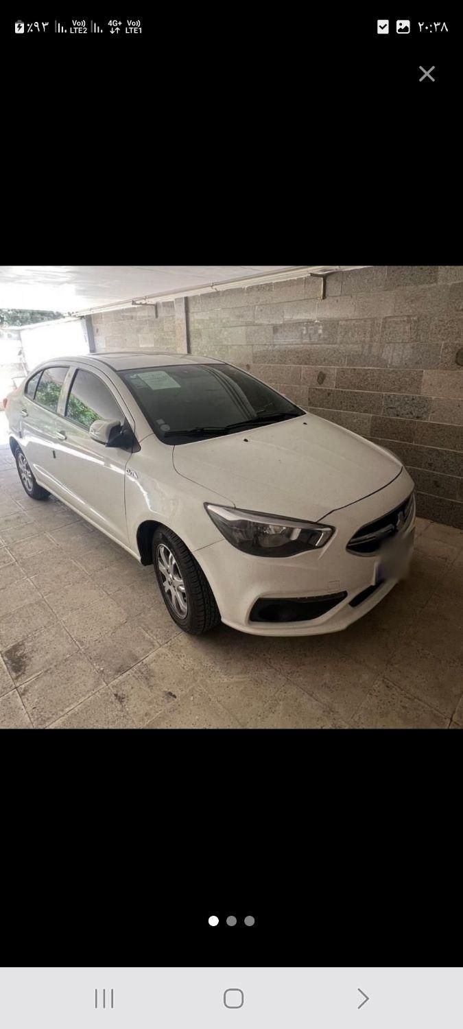 شاهین G اتوماتیک CVT - 1403