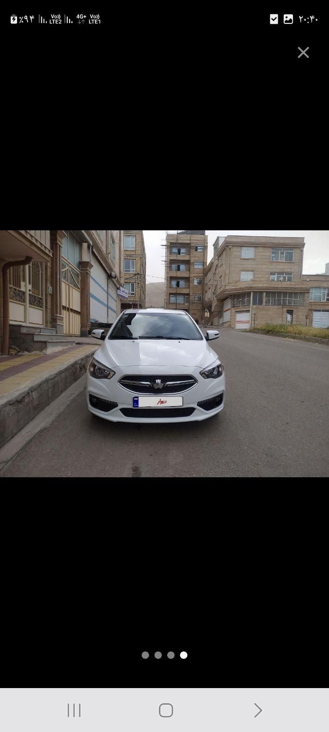 شاهین G اتوماتیک CVT - 1403