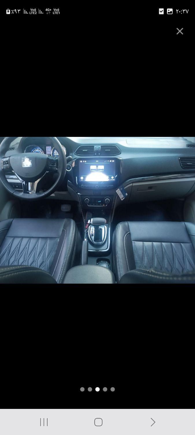 شاهین G اتوماتیک CVT - 1403