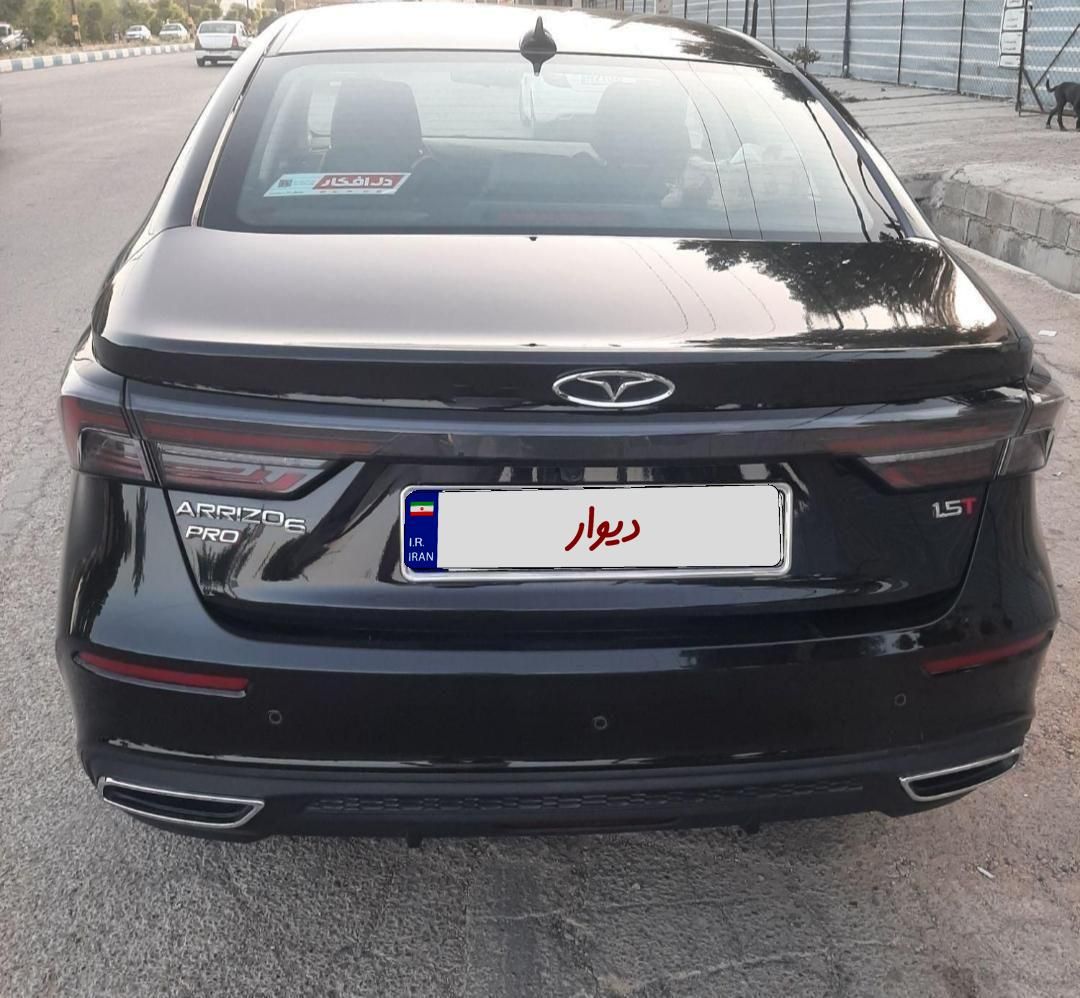 خودرو فونیکس، آریزو 6 پرو آگهی ann_18471196