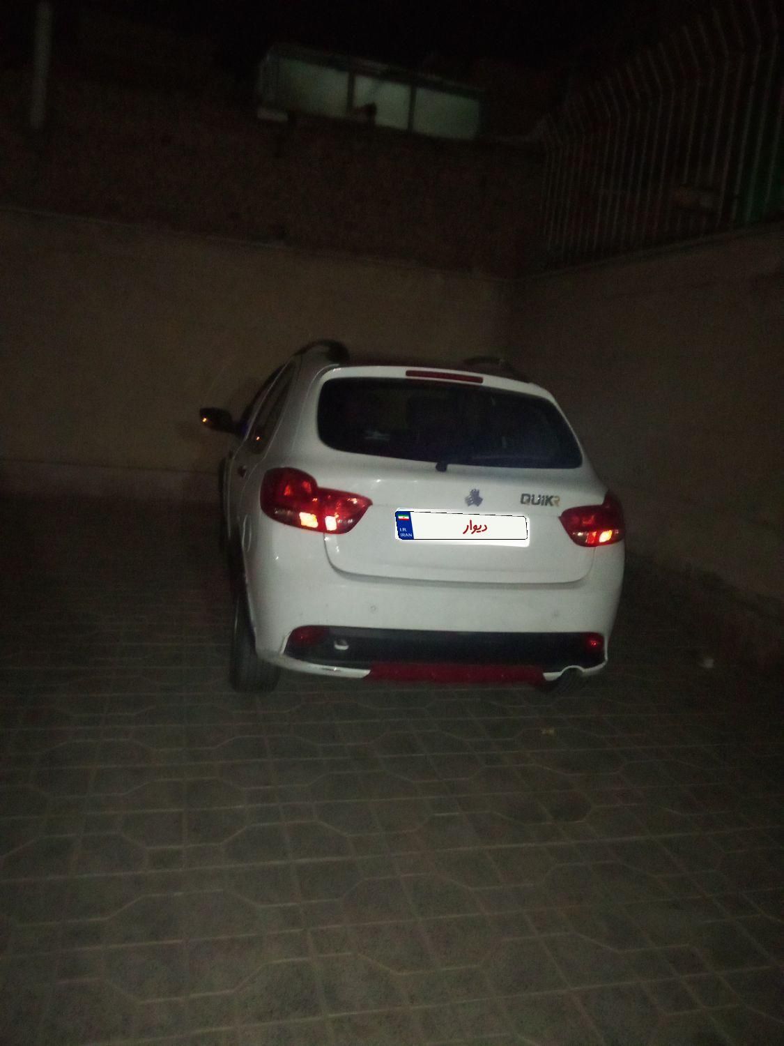 کوییک R دنده‌ای - 1401