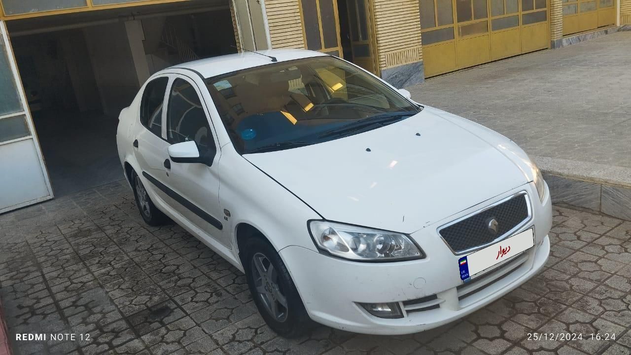 رانا LX TU5 - 1392