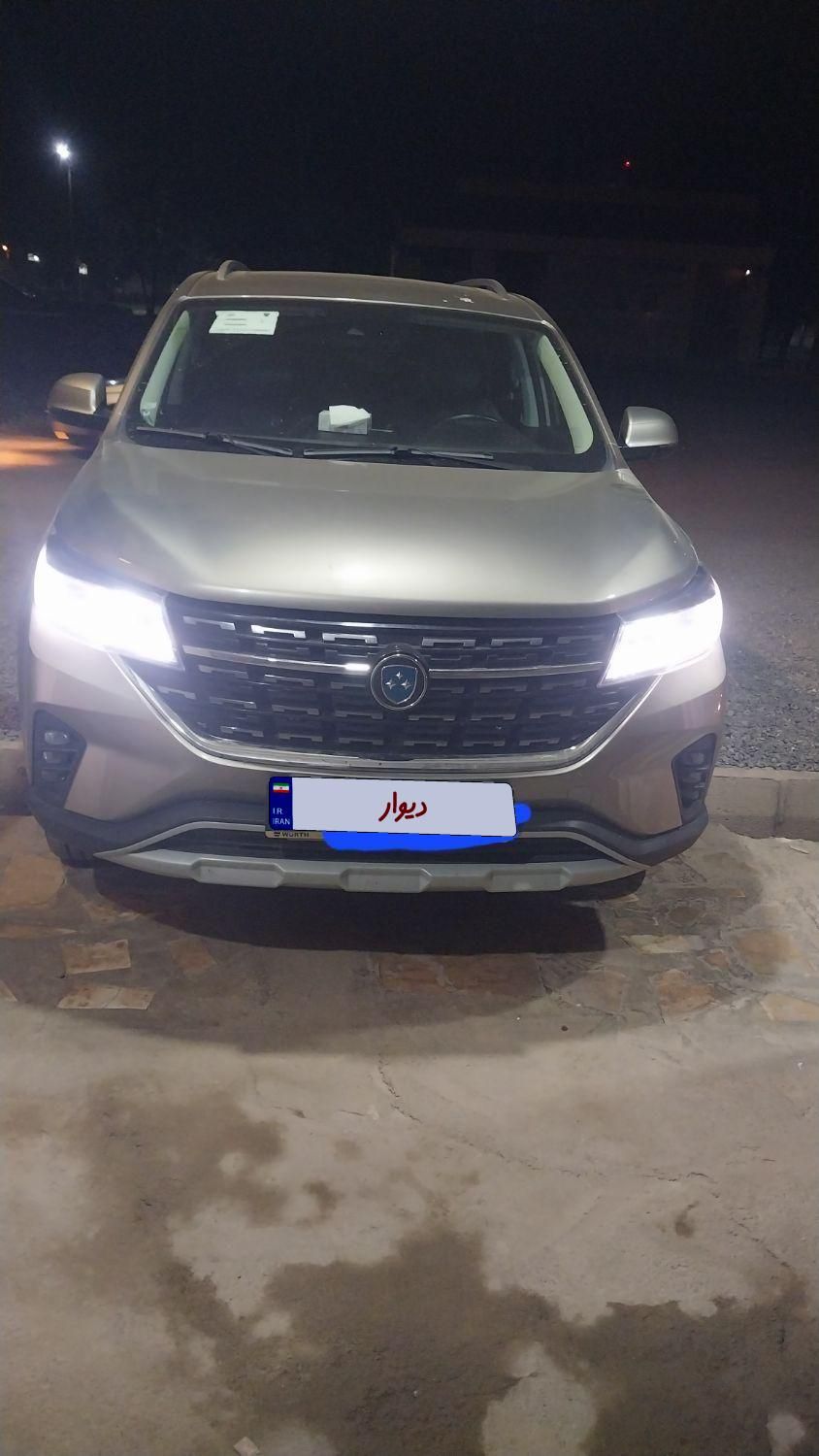 خودرو فردا، T5 آگهی ann_18471791