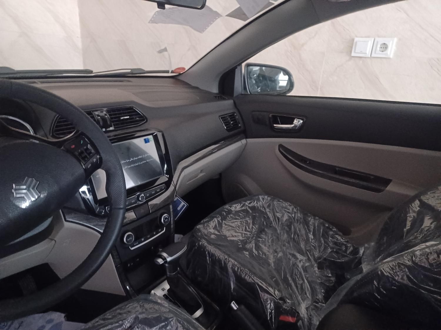 شاهین G اتوماتیک CVT - 1404