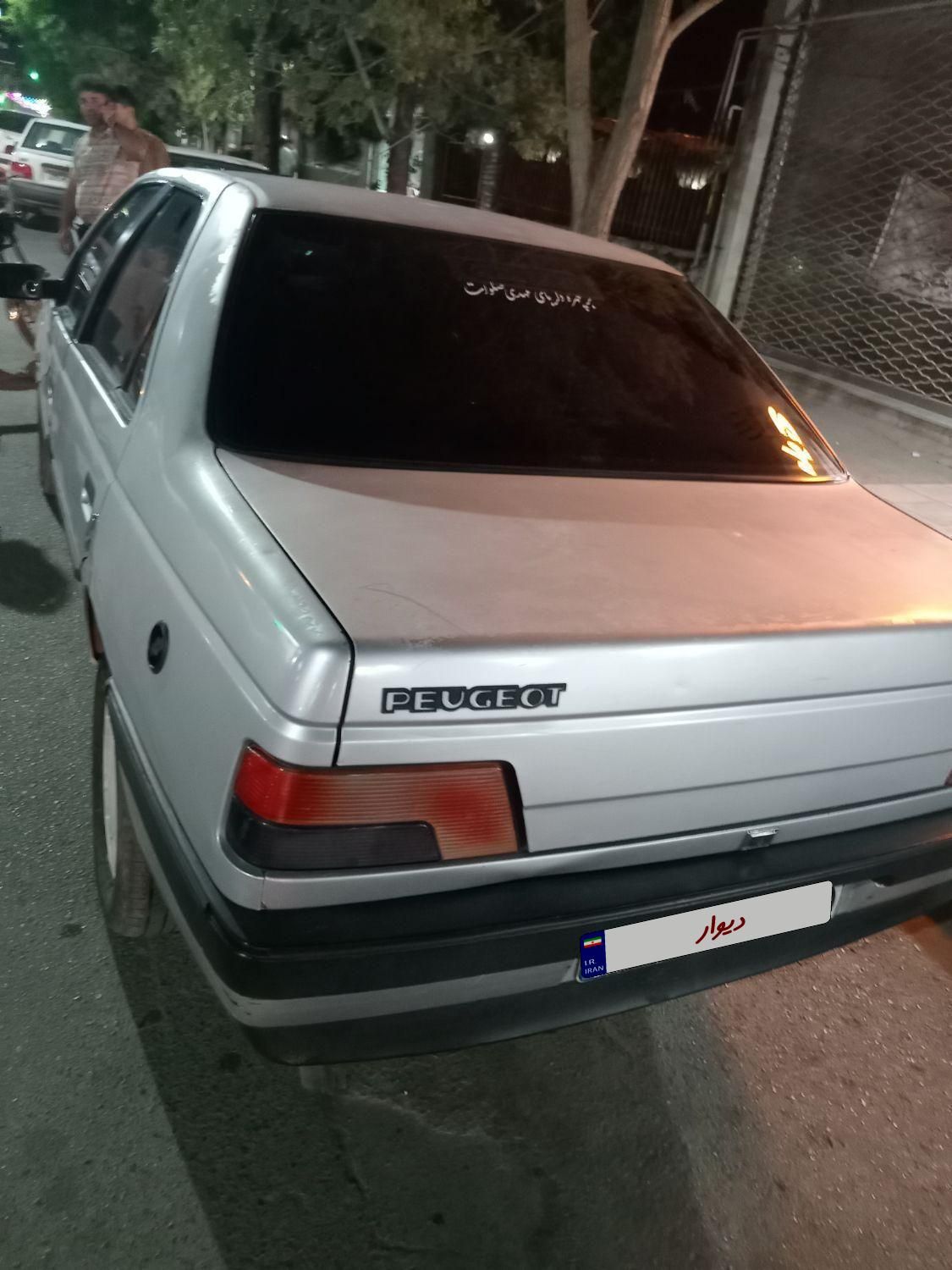 پژو 405 GLX - دوگانه سوز - 1390