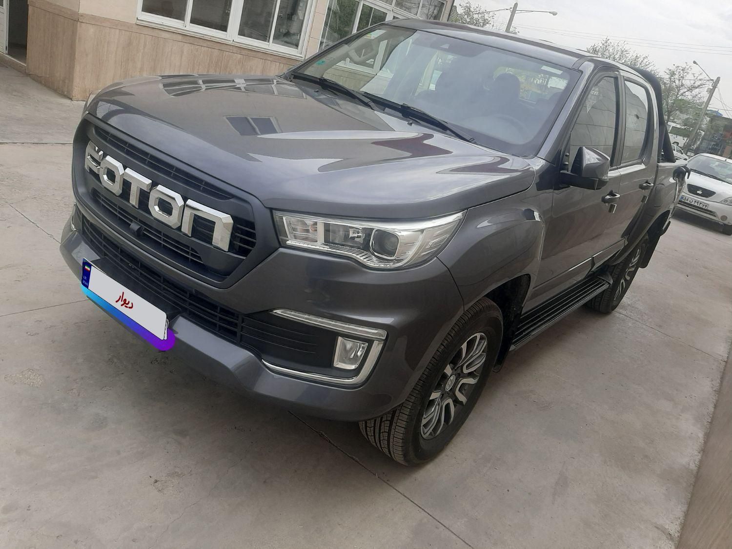 فوتون تونلند G7 - - 2023