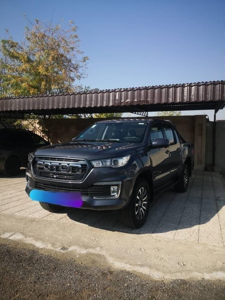 فوتون تونلند G7 - - 2023