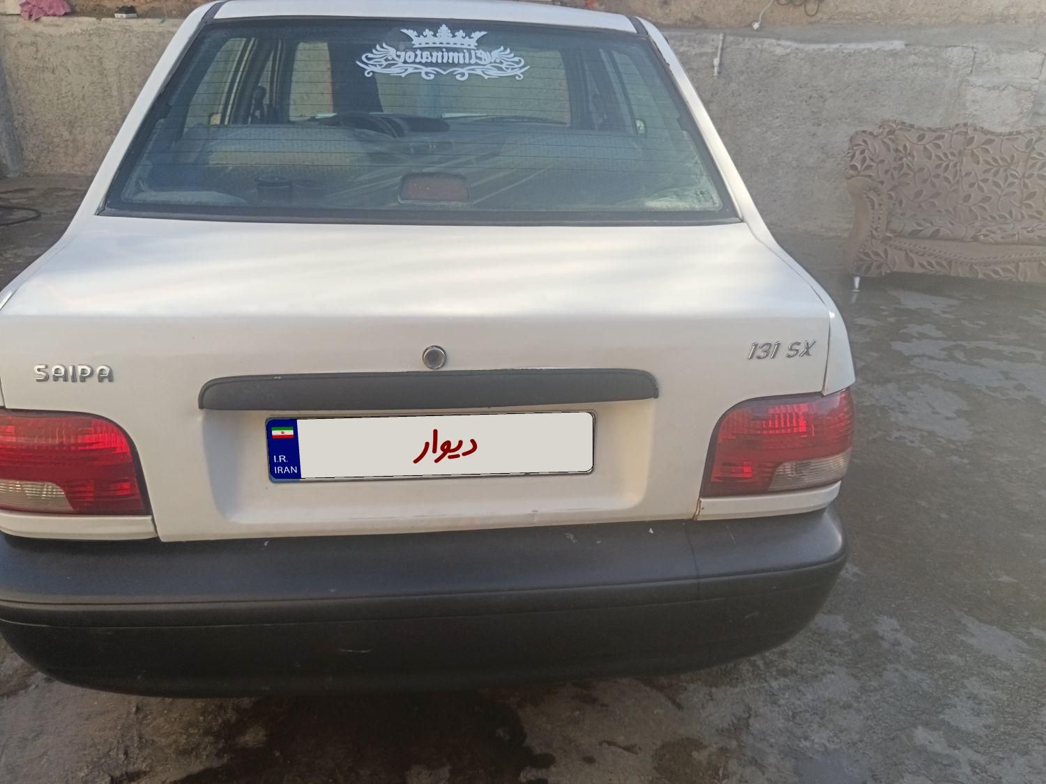 پراید 131 SL - 1391