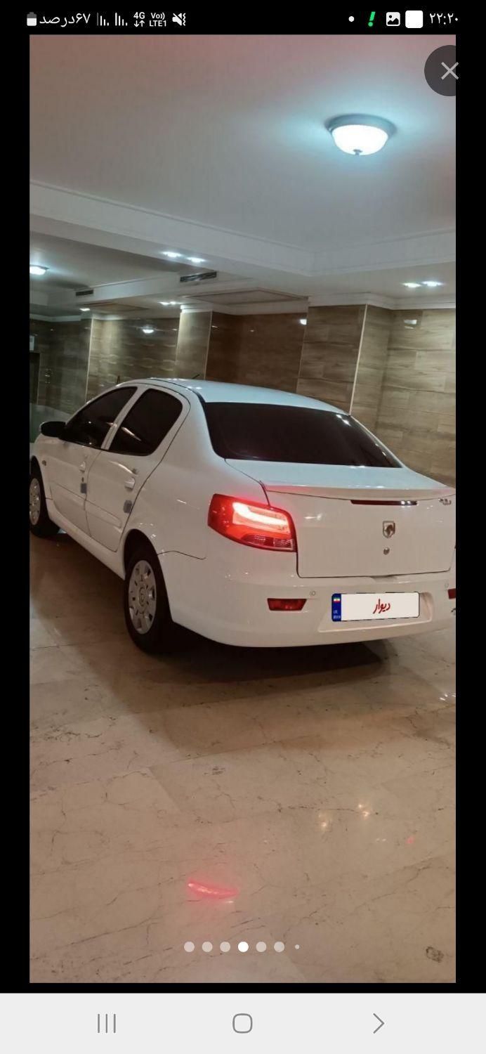 خودرو رانا، پلاس آگهی ann_18471924