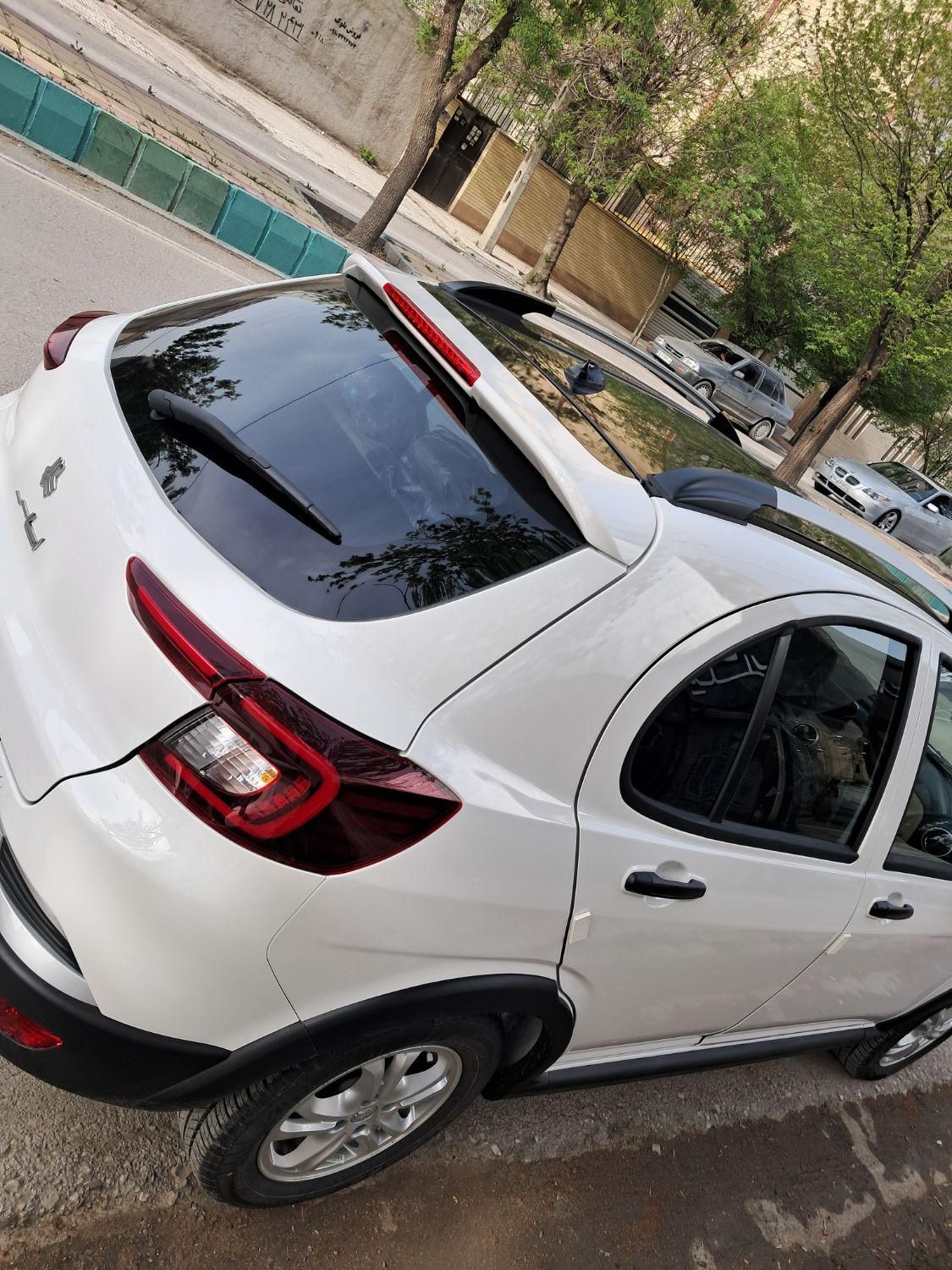 اطلس G دنده ای - 1403