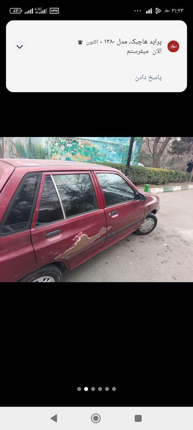پراید 111 LX - 1380