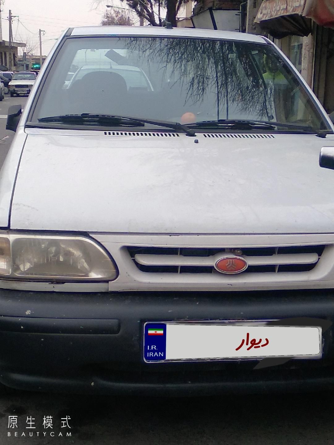 خودرو پراید، 131 آگهی ann_18472244
