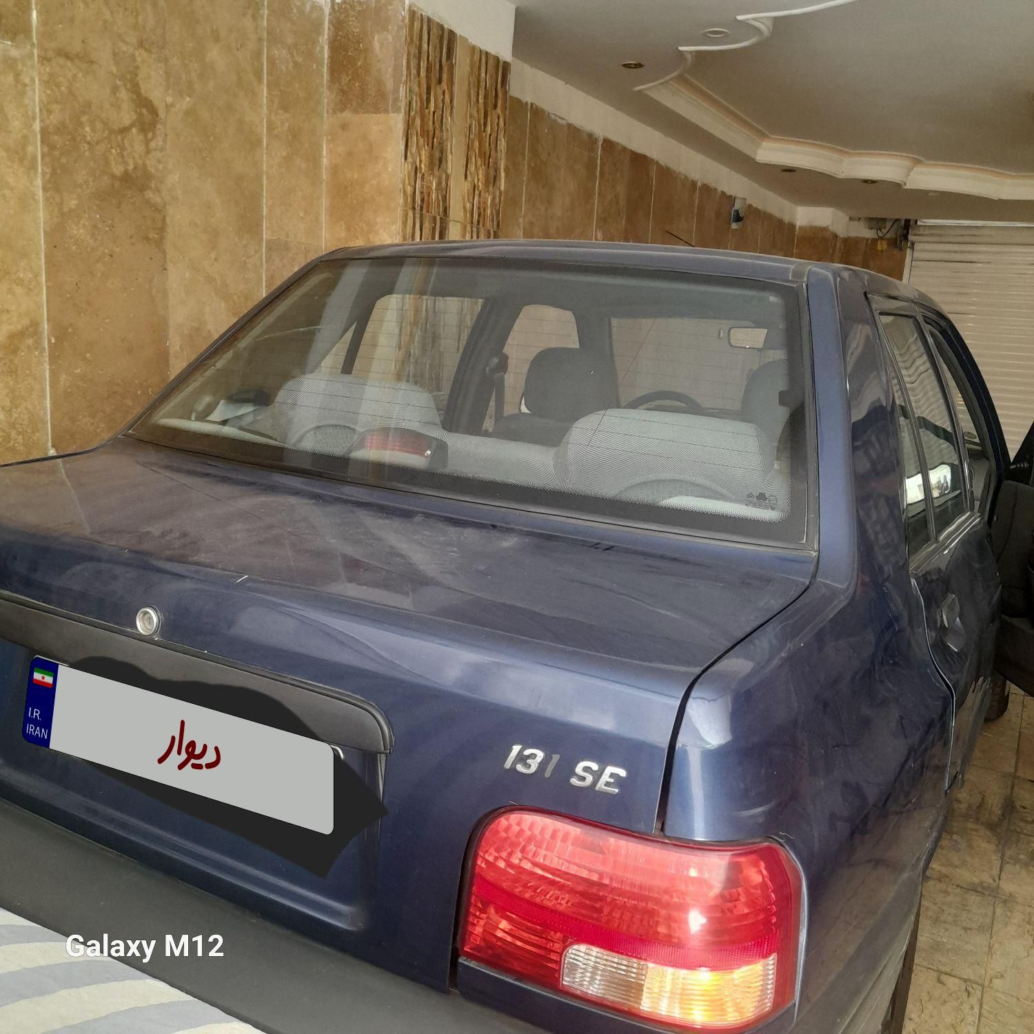 خودرو پراید، 131 آگهی ann_18472340