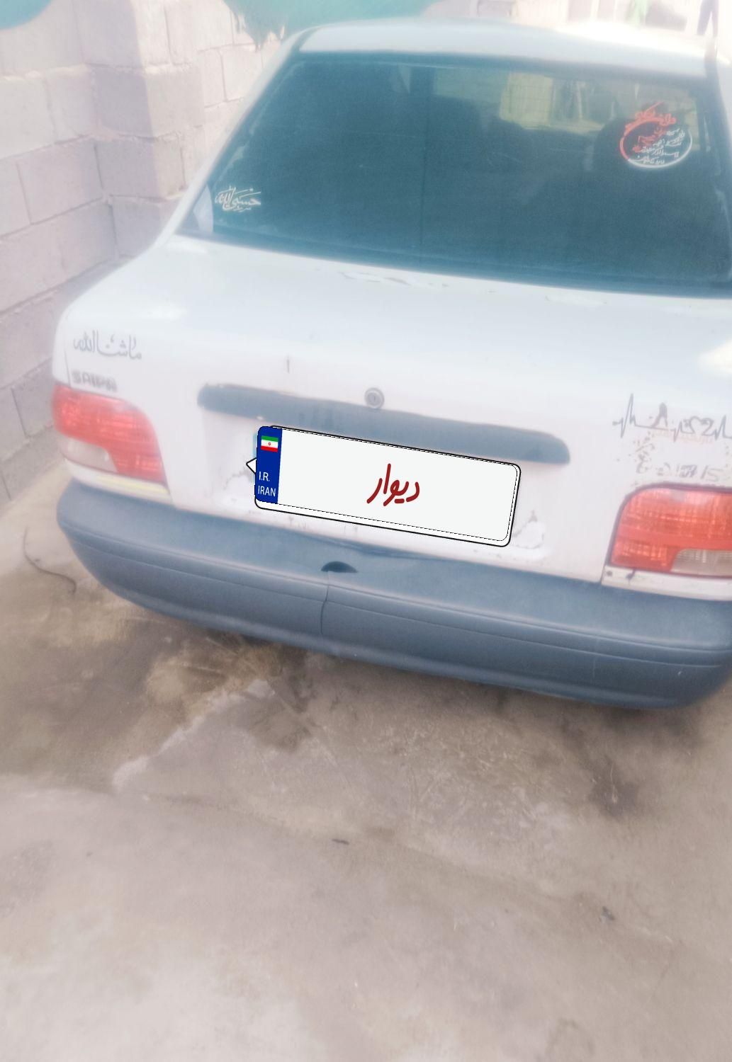 پراید 131 EX - 1391