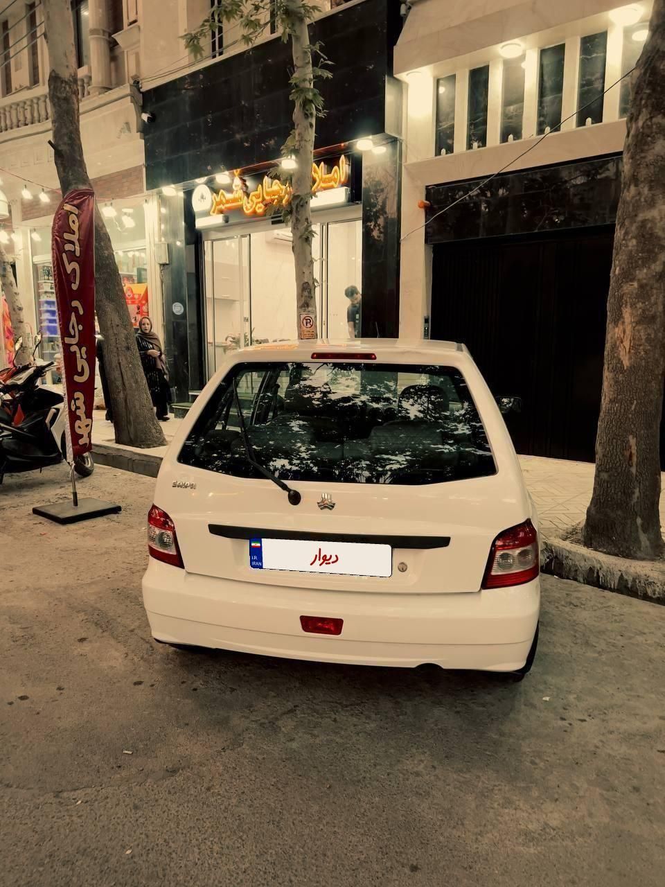 پراید 111 SE - 1395