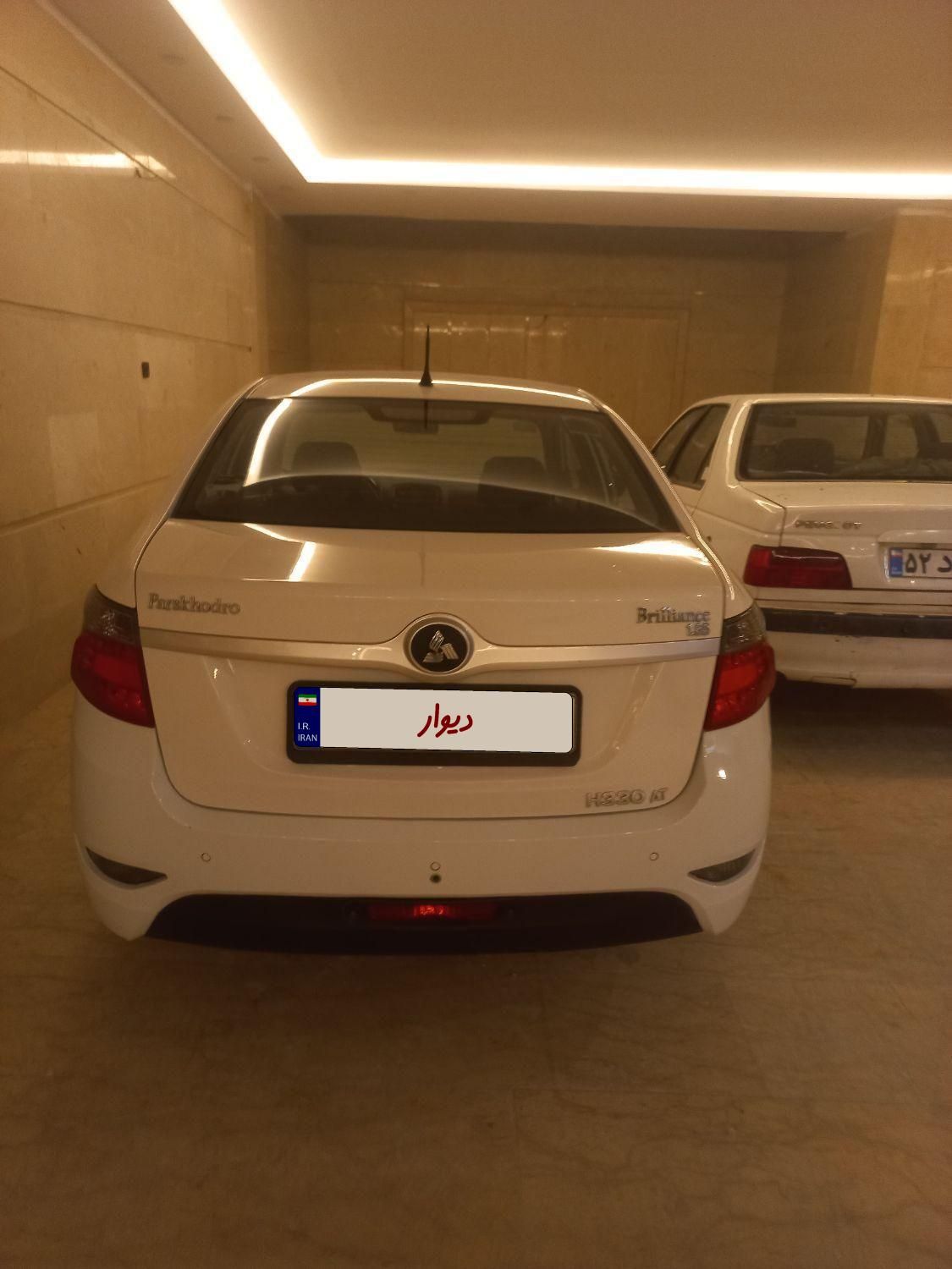 برلیانس H330 اتوماتیک 1650 - 2020
