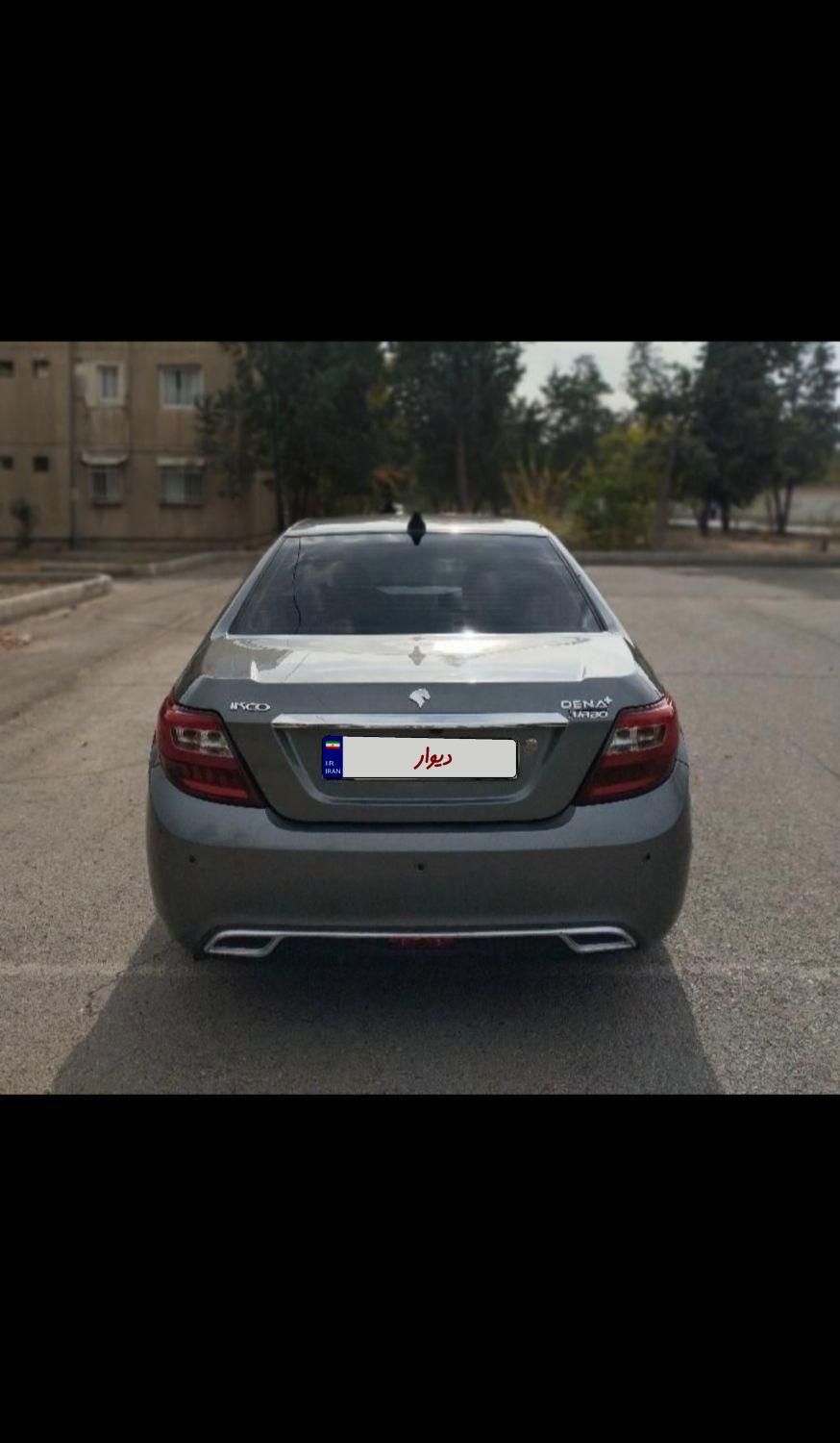 دنا پلاس تیپ ۲ سانروف ۴ ایربگ - 1397