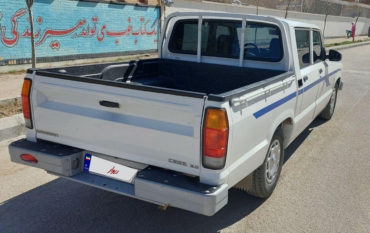 کارا دو کابین موتور 2000 - 1400