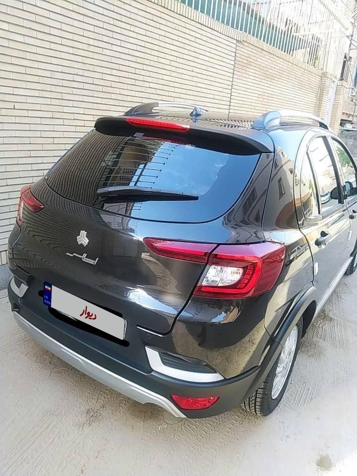 اطلس G دنده ای - 1403