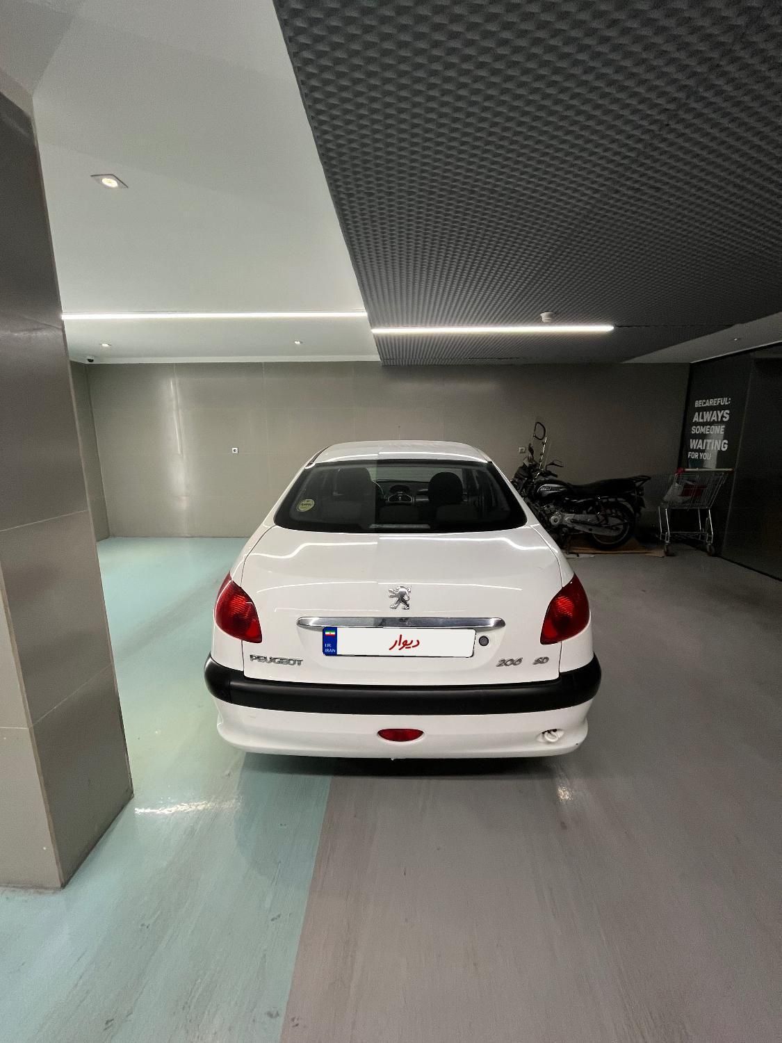 پژو ۲۰۶ صندوق دار v8 - 1399
