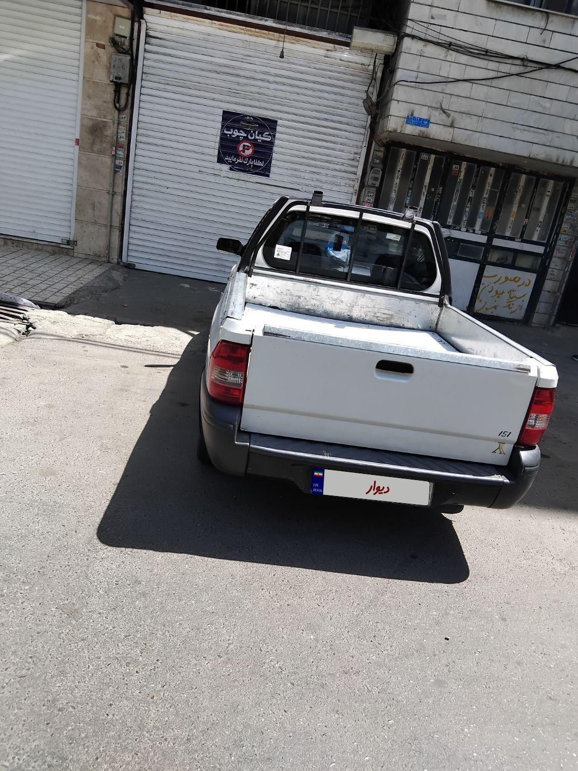 پراید 151 SE - 1401