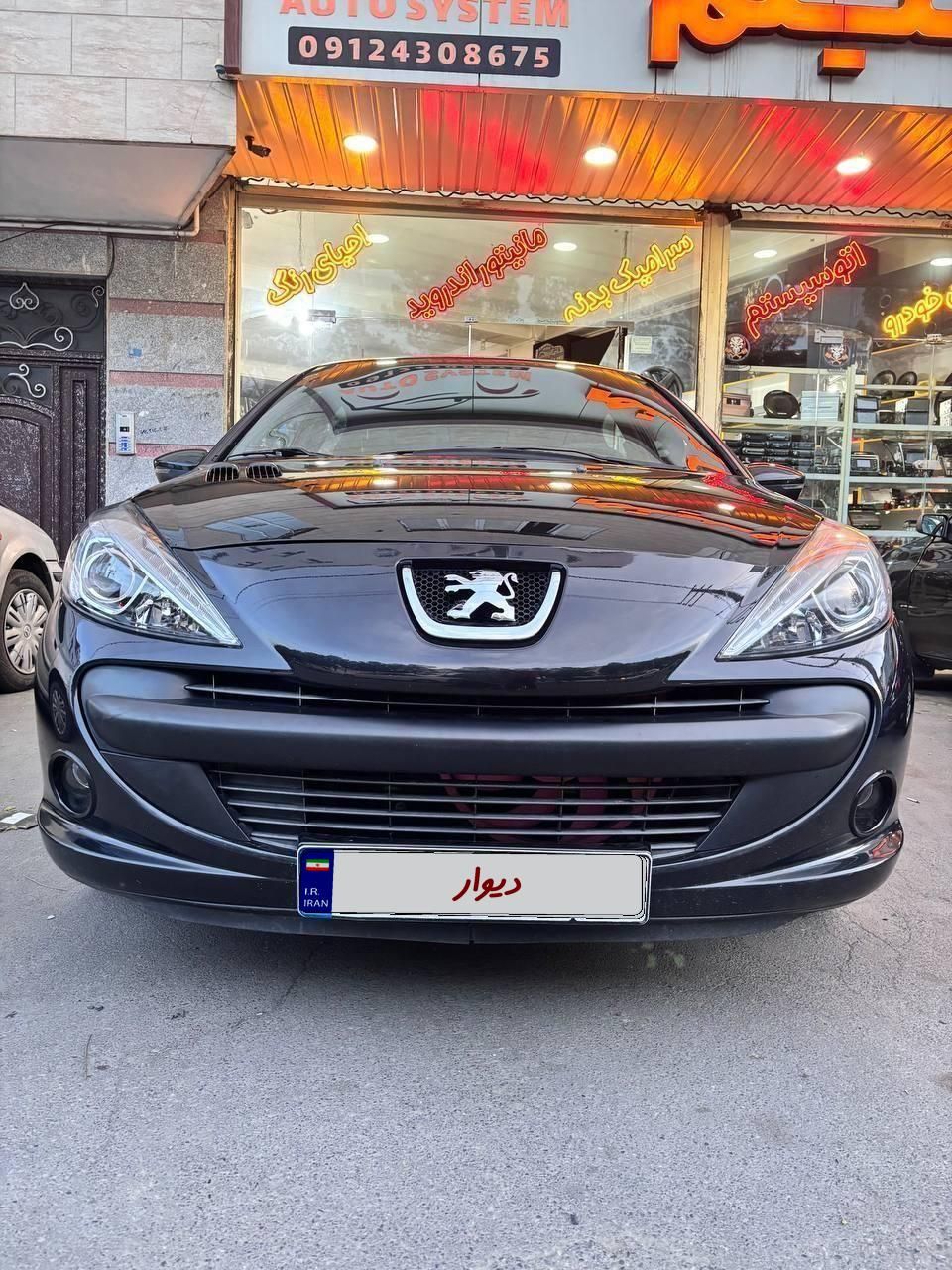 خودرو پژو، 207 آگهی ann_18473647