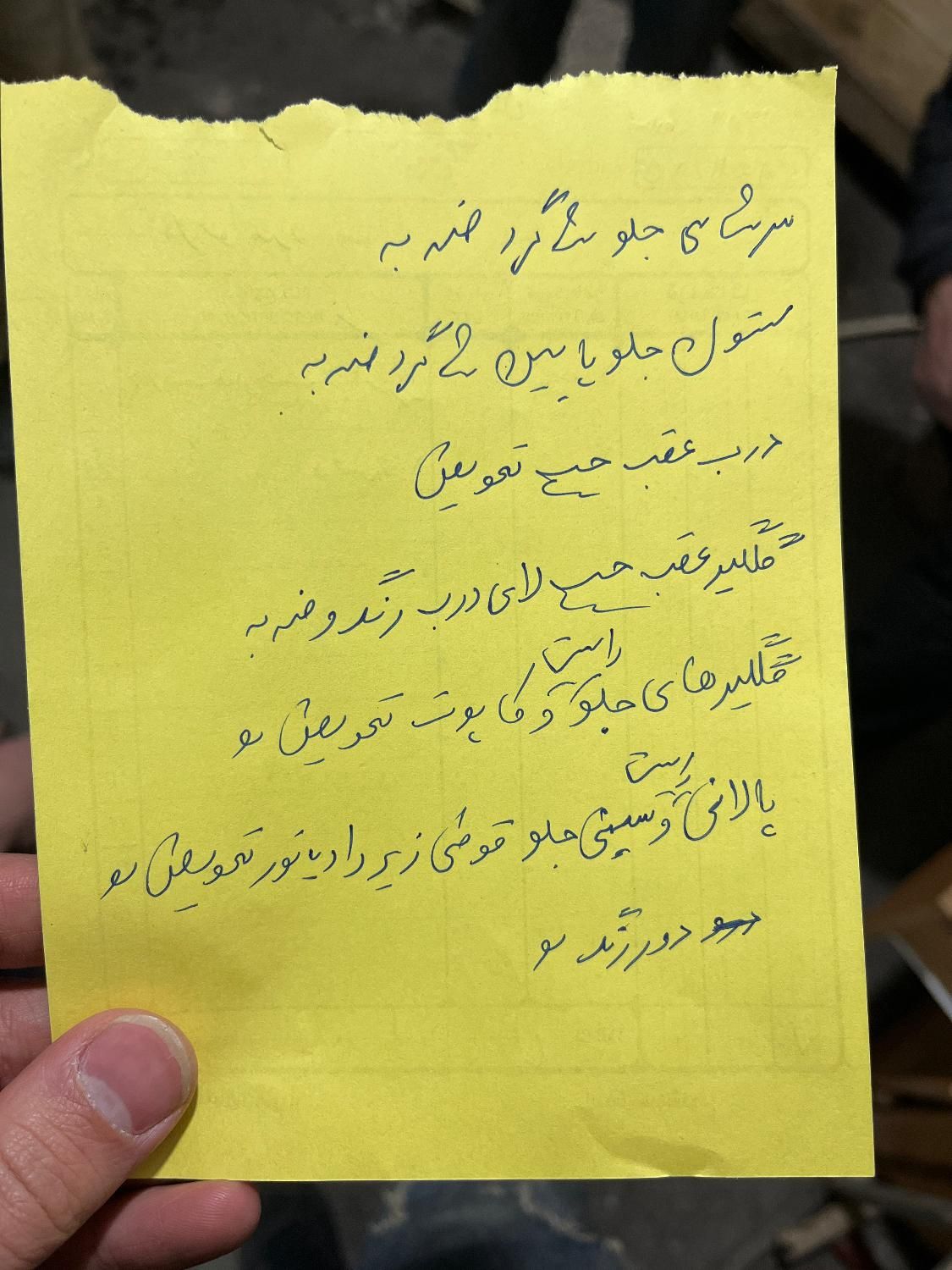 ساینا EX معمولی - 1399