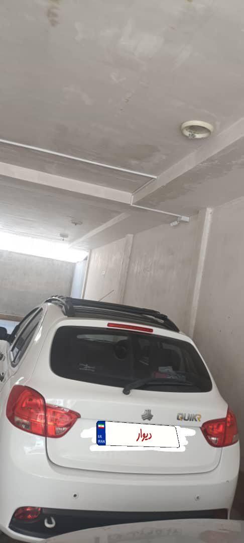 کوییک R دنده‌ای - 1400
