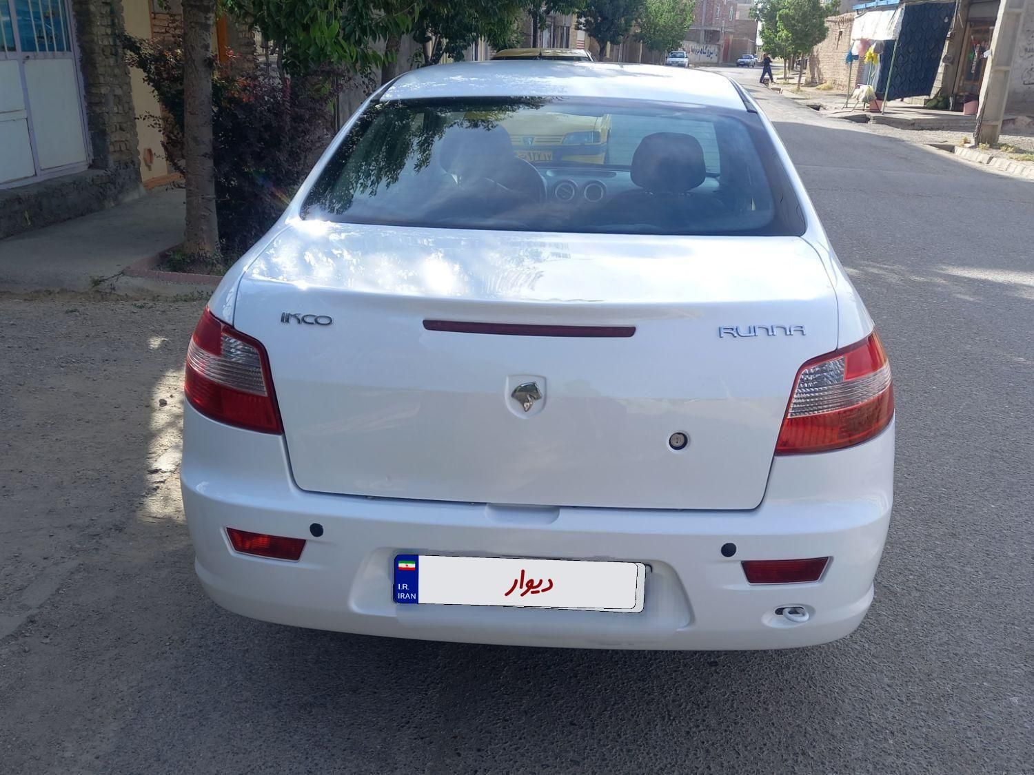 رانا EL TU5 - 1391
