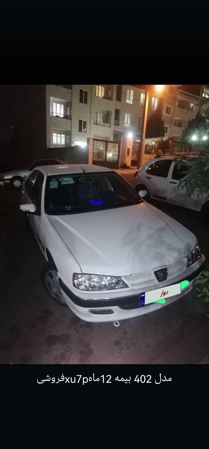 خودرو پژو، پارس آگهی ann_18473843