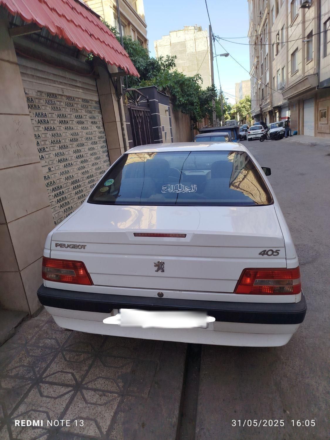 پژو 405 بنزینی GLX - TU5 - 1391