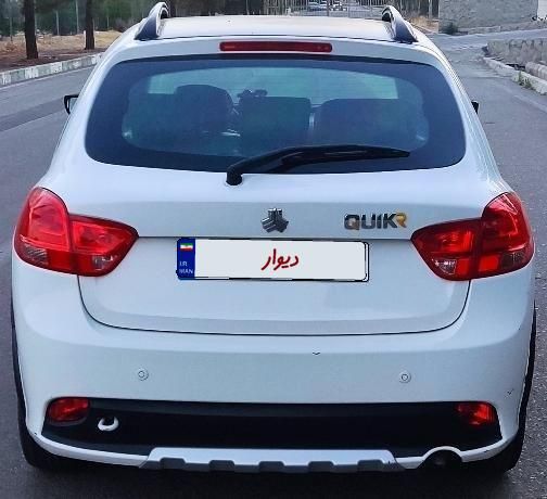 کوییک R دنده‌ای - 1400