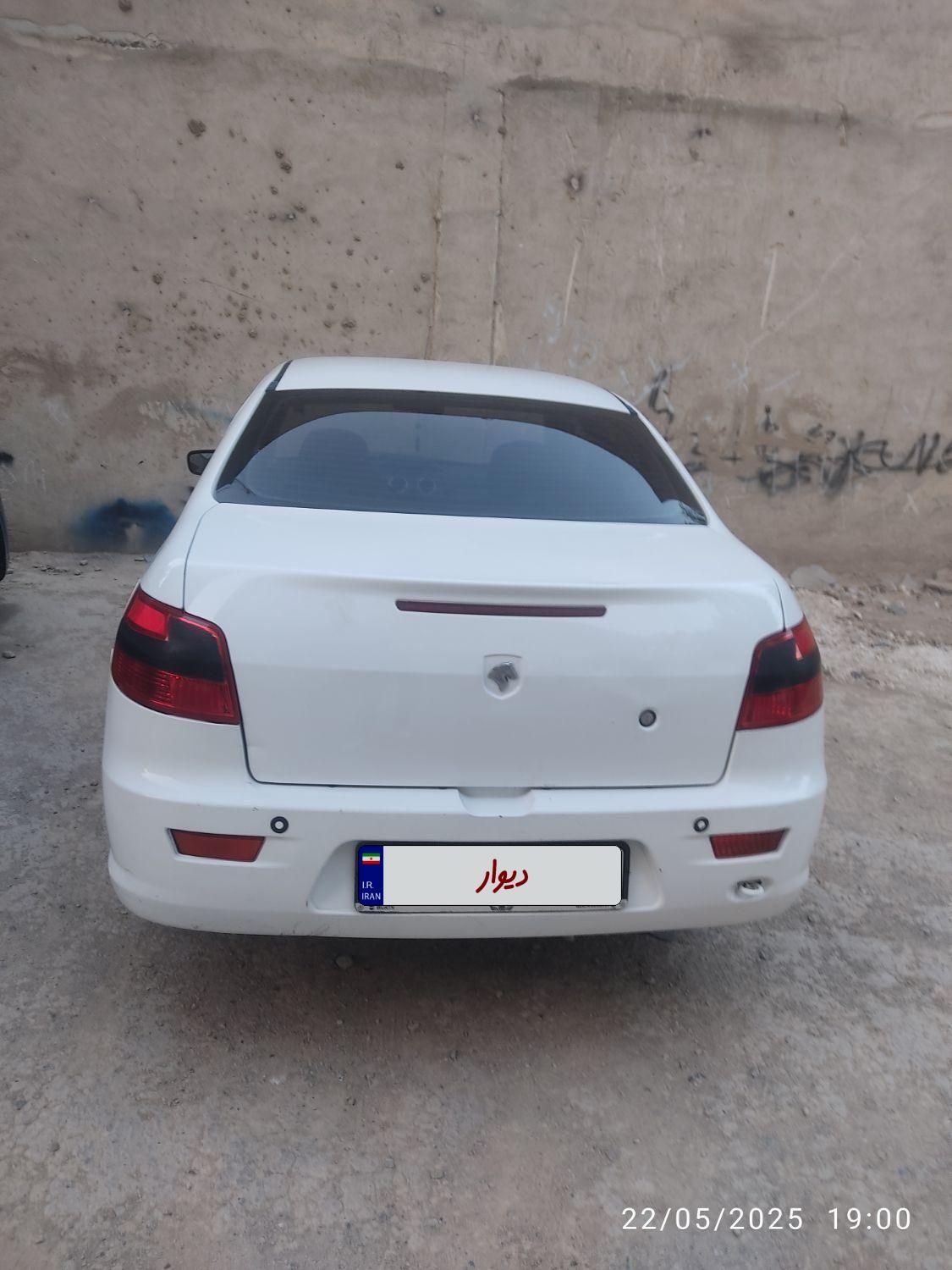 رانا LX TU5 - 1394