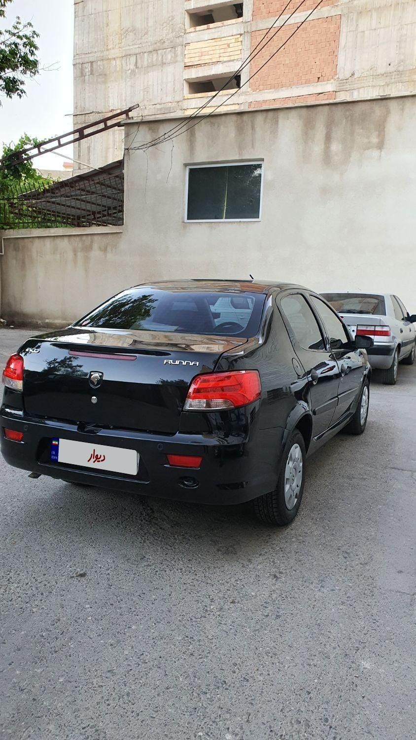 رانا LX TU5 - 1393