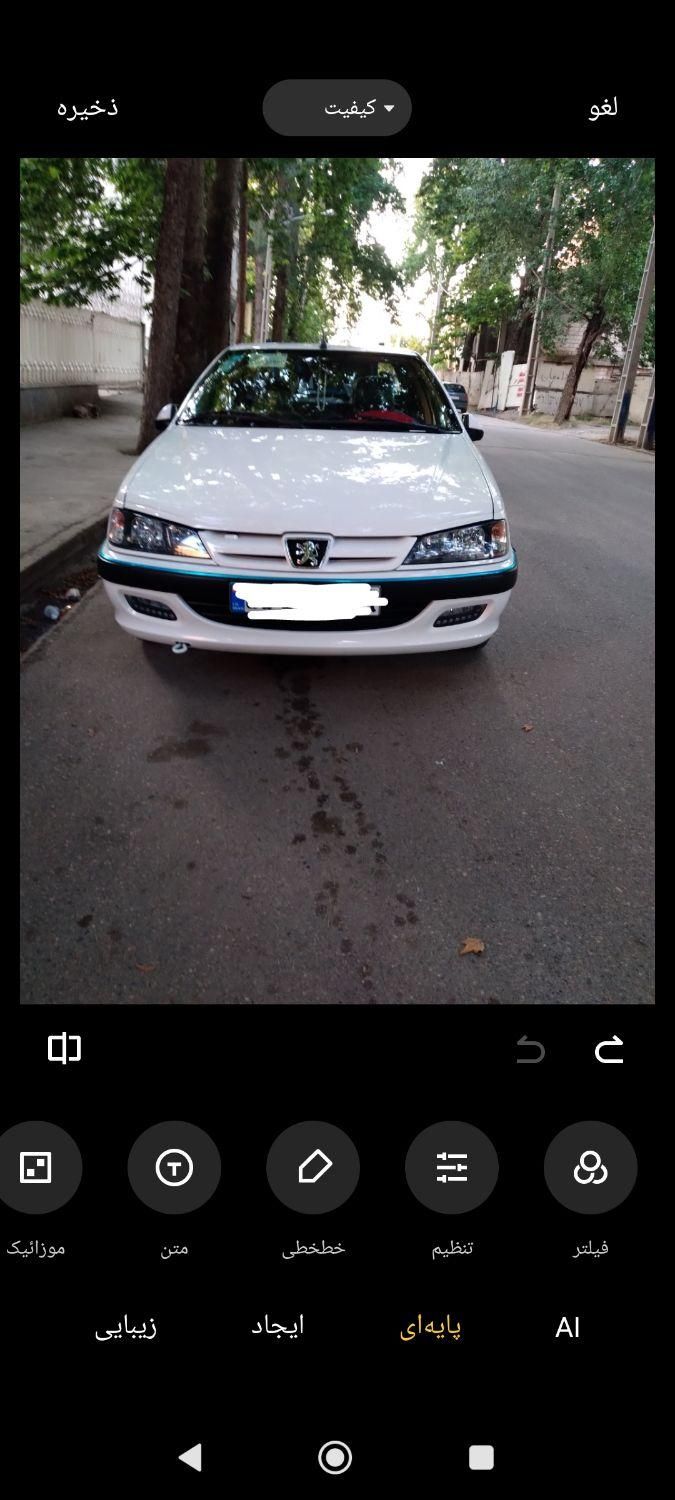 پژو پارس ELX-XU7P سفارشی - 1402