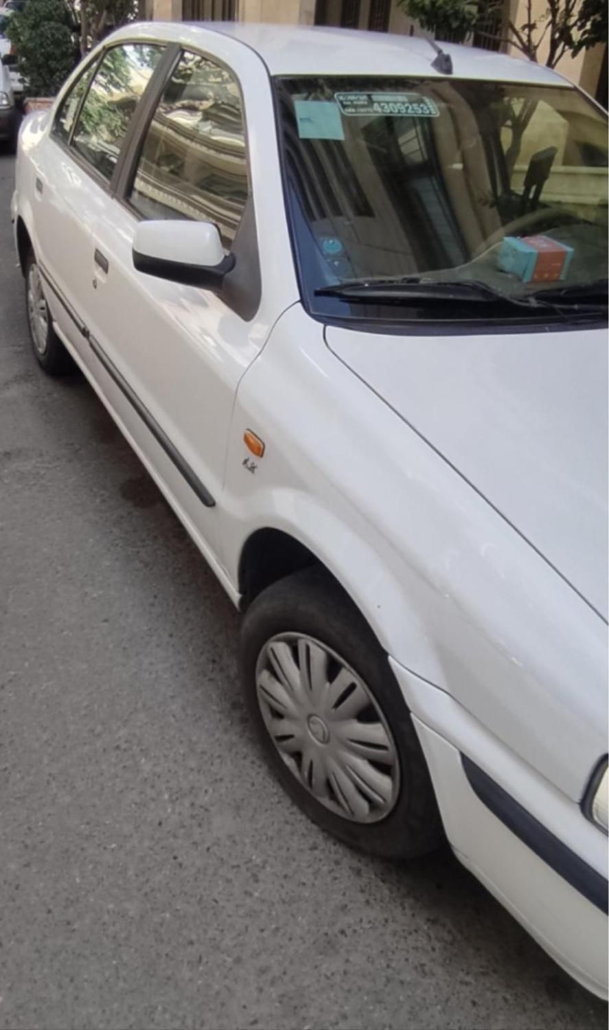 سمند LX XU7 - 1395