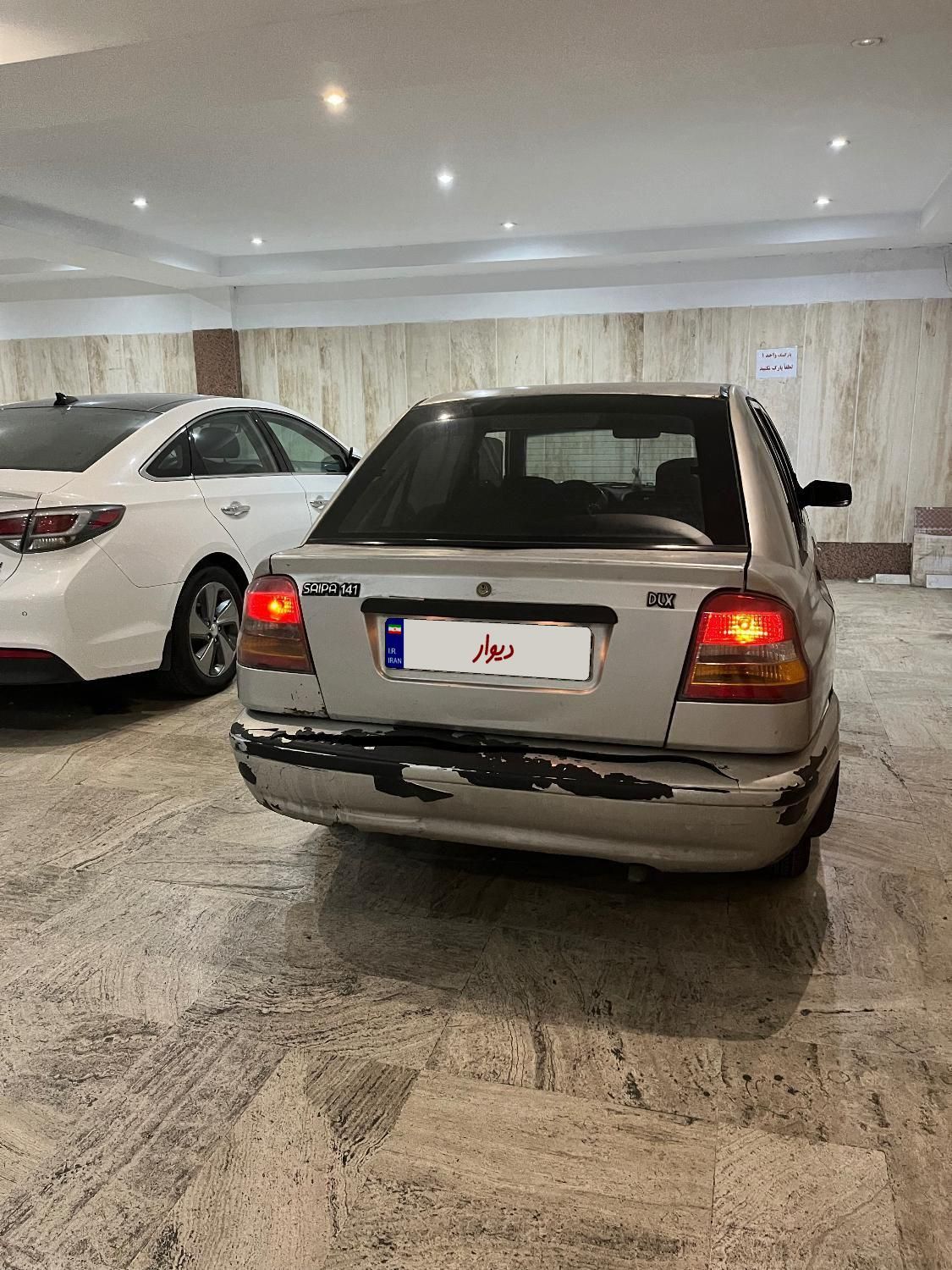 پراید 141 SE - 1392