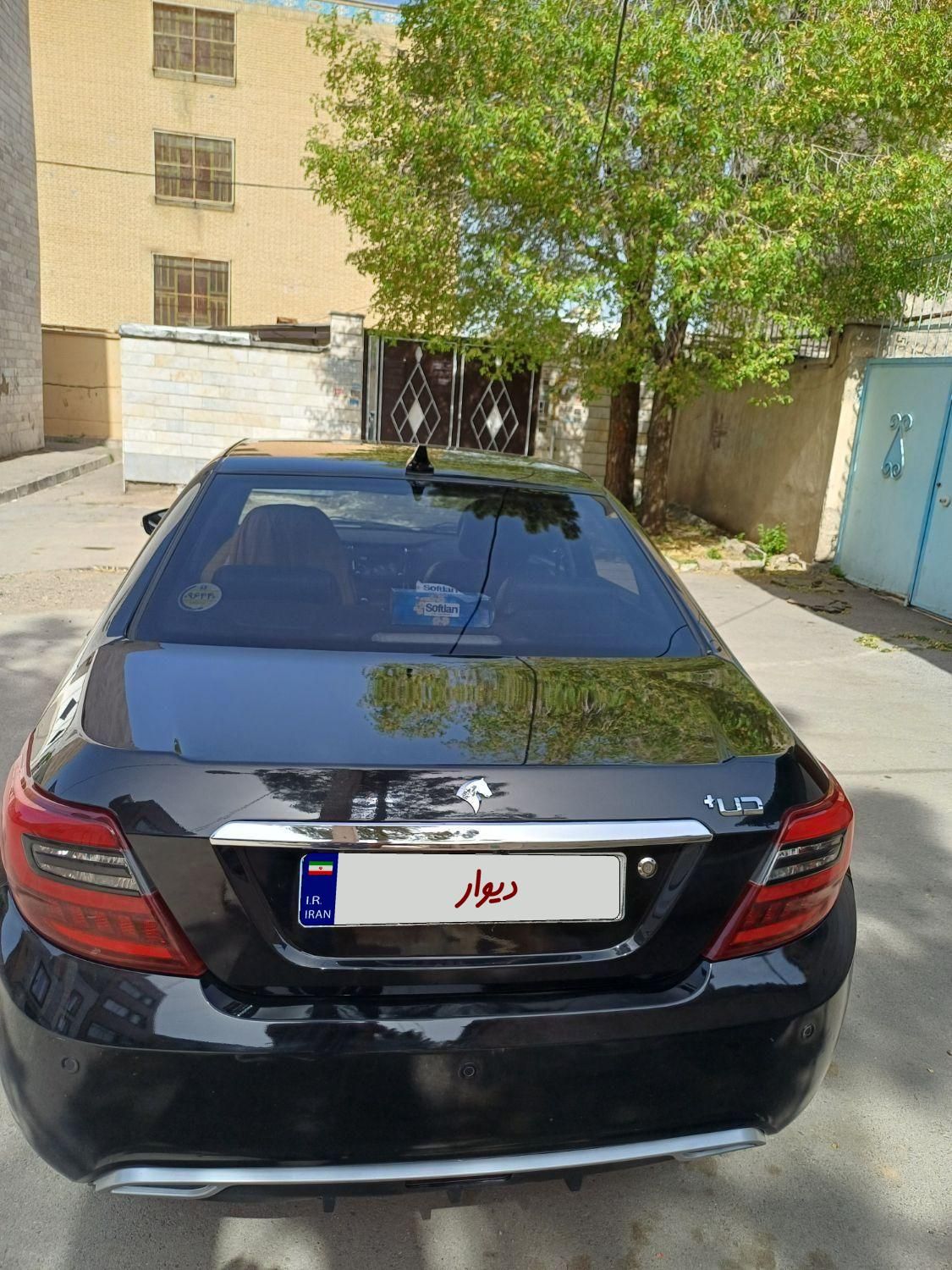 دنا پلاس توربو اتوماتیک - 1401